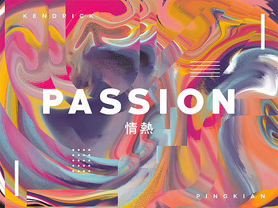 Passion art colorful colors design fun groovy layout passion poster typography