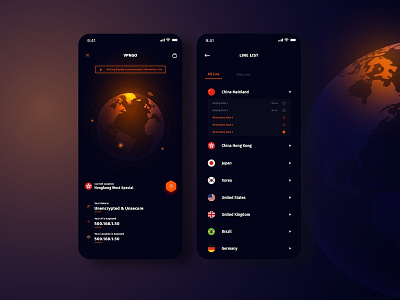 VPN App UI Concept 1