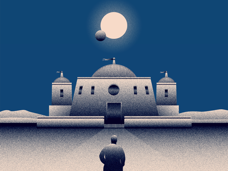 The Temple vector art vector illustration design art