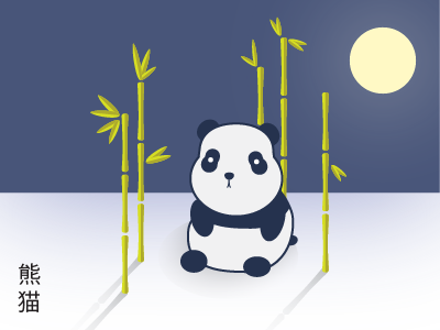 Little Panda animal character cute illustration panda