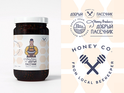 Honey products branding elements & package design