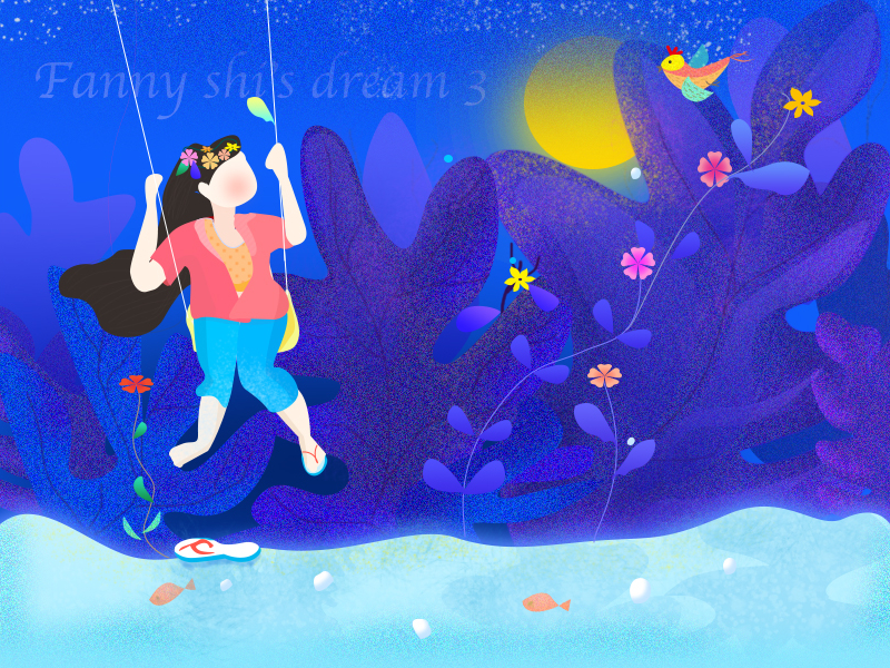 Fanny's dream3 by Nina Shi for AGT on Dribbble