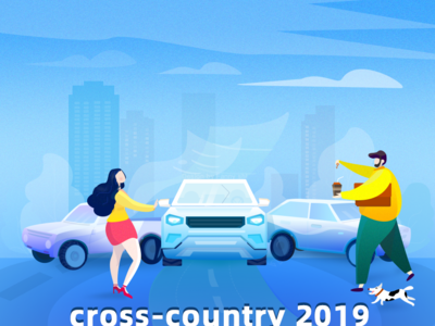 Cross-country 2019 building car suv