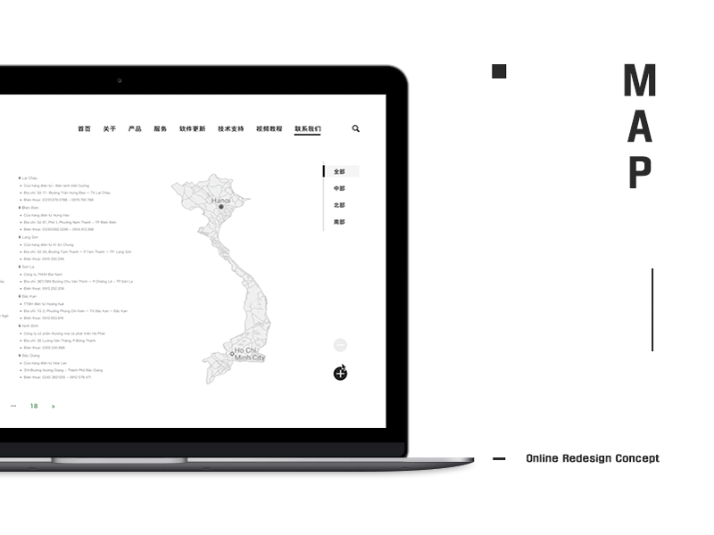 Online Redesign Concept V2 map online redesign ui web