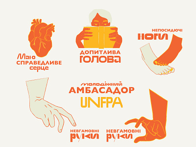 Stickers ambassador branding hand hands head heart illustration lettering stickers typogaphy