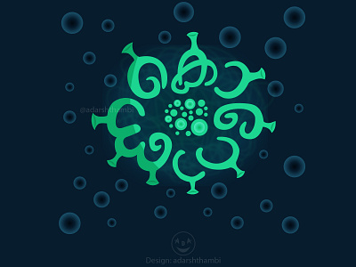 CORONA malayalam typography adarshthambi art illustration logo malayalam typography vector