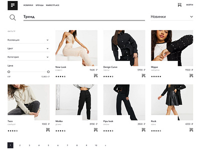 Web-shop design