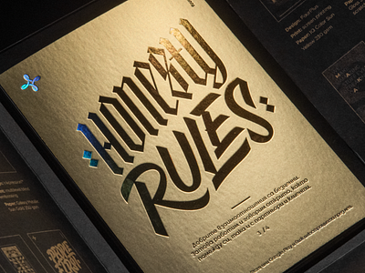 Honesty Rules bulgaria calligraphy custom lettering dribbble fourplus gold honesty lettering postcard print quote typography