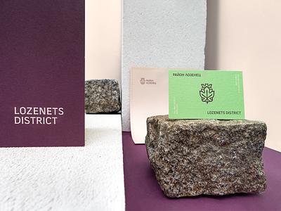 Lozenets Municipality | Stationary