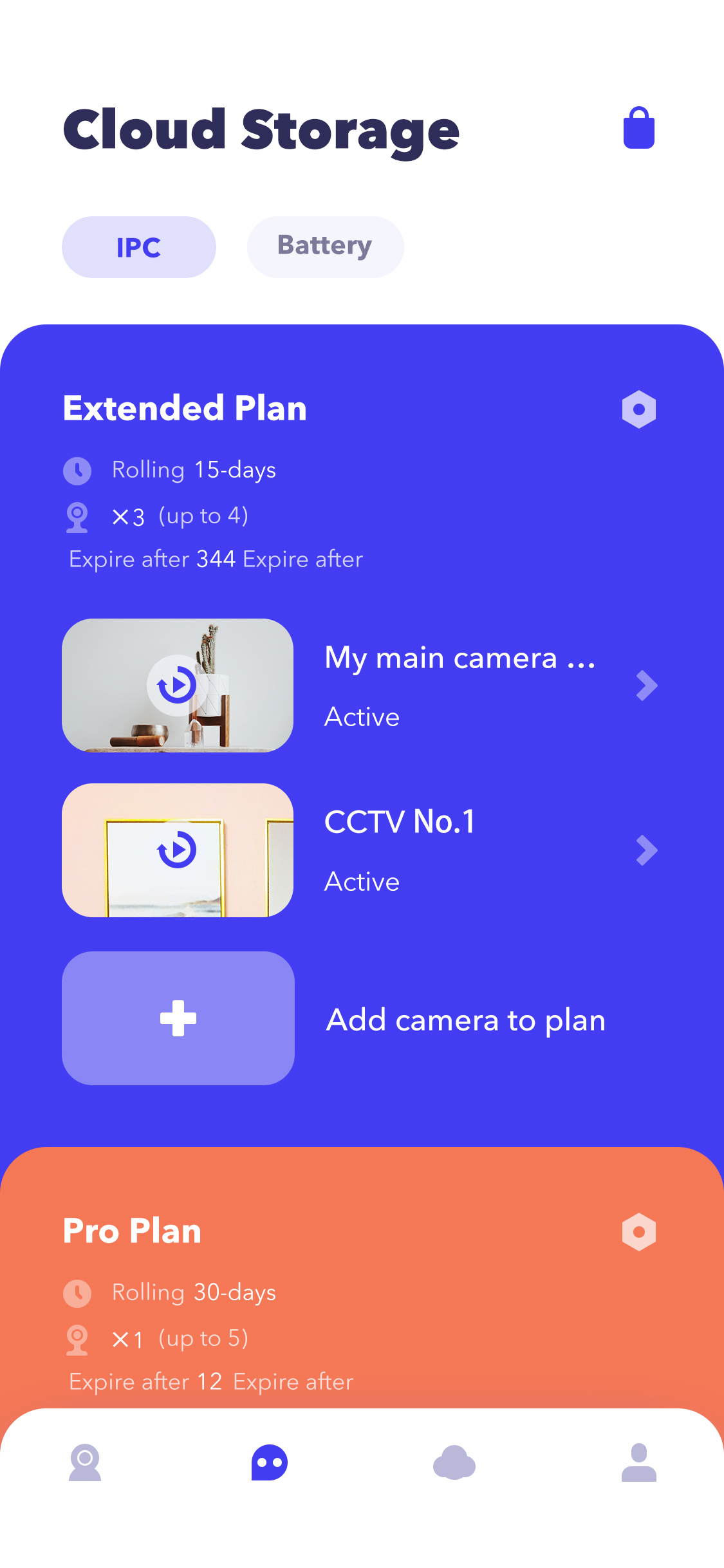 wansview app icon