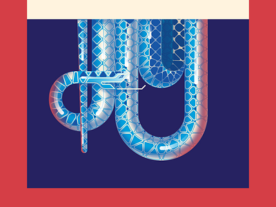 snake illustration 2
