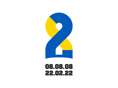 Слава Украине branding design geometric icon illustration logo playful ui ukraina ux vector