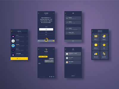 暗夜精灵问答社区-dark-3 ui，app，dev，