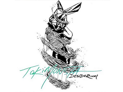 Tokimonsta - "Desiderium" Album Artwork album art album cover black and white brush drawing hand type illustration music pen ink tokimonsta
