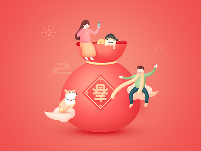 Chinese new year dog illustration new year