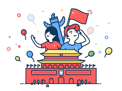 National Day illustration