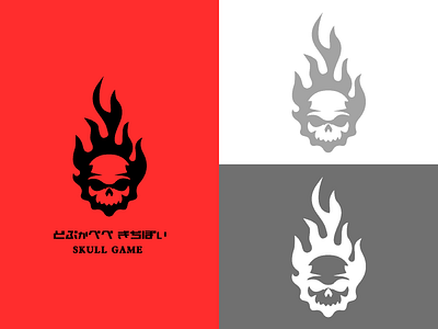 skull game design game illustration logo typography 插图