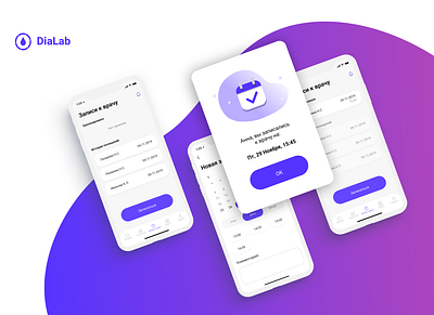 DiaLab design design app graphic design mobile ui ui ux ux