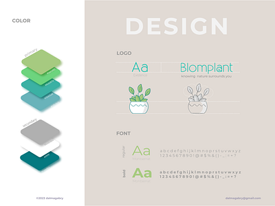 Blomplant app design brand book branding debut design dribbble flatdesign icon design illustration logo ui