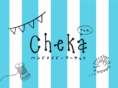 Cheka design doodles hakodate hand drawn handmade hokkaido japan logo