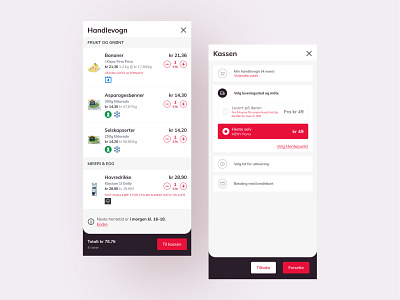 Daily UI Day 58 - Shopping cart