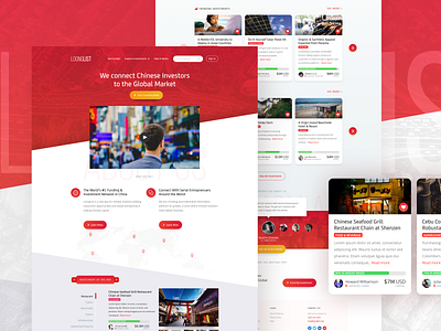 LoongList landing page product design startup ui ux web website