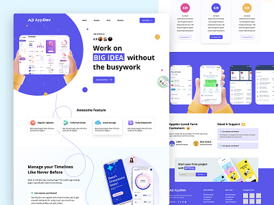 App landing page