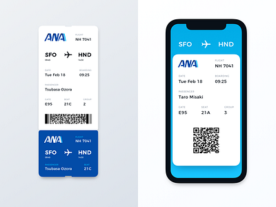 ANA | Tickets airline brand design mobile ui sketch ticket