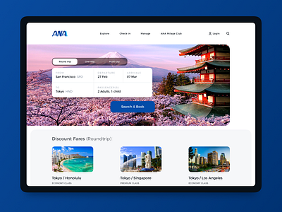 ANA | Landing page airline brand design home page japan landing page sketch visual design