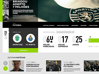 Sporting Clube de Portugal — website proposal football portugal soccer wingman