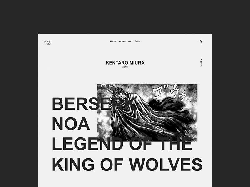 Kentaro Miura work's page brutal brutalism design typography ui ui animation uidesign website