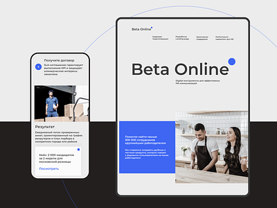 Beta Online – Home csreen