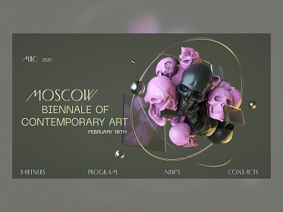 Moscow Biennale of Contemporary Art / concept 3d c4d cinema 4d octane ui ui ux ux web design webgl