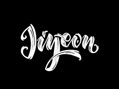 Jiyeon lettering custom lettering font font design hand lettering illustration lettering lettering design lettering font typography
