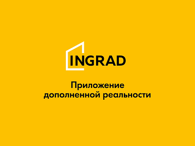 Ingrad interactive app app architecture augmented reality design digital digital design realestate residential
