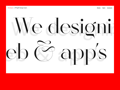 the Sauts — #*%@#! design team