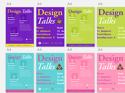 Design Talks Poster