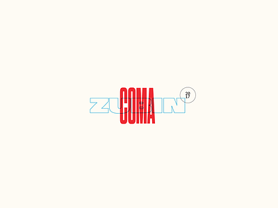 COMA album art logo philadelphia