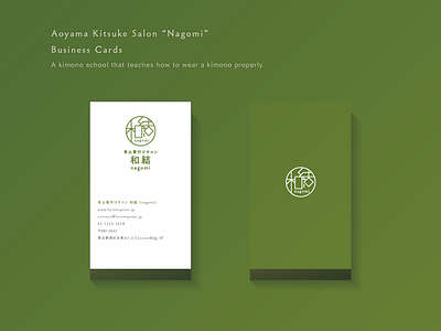 Salon Business Card Designs Themes Templates And Downloadable Graphic Elements On Dribbble