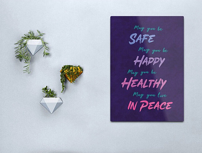 Loving Kindness Meditation art design poster print purple rustic typography wall art