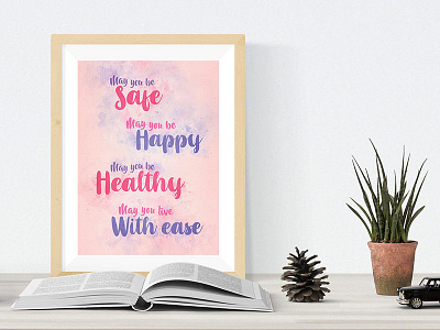 Loving Kindness Meditation art happiness lettering mindful mindfulness motivation painted print relaxation typography