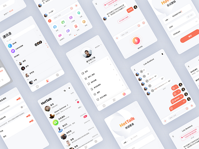 HotTalk UI Design app chat design icon profile ui ux