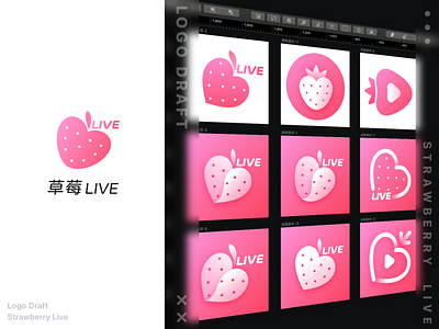 Live App Logo Draft animation branding cherry cherryblossom design gift illustration strawberry ui ux