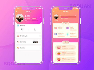 LiveRoom UI Design app design gift icon live ui ux