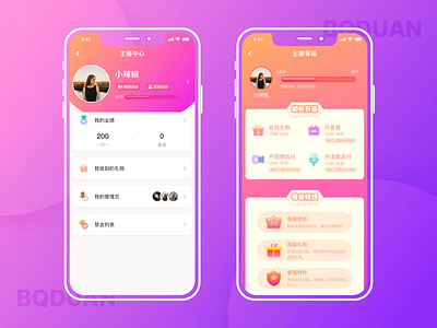 LiveRoom UI Design