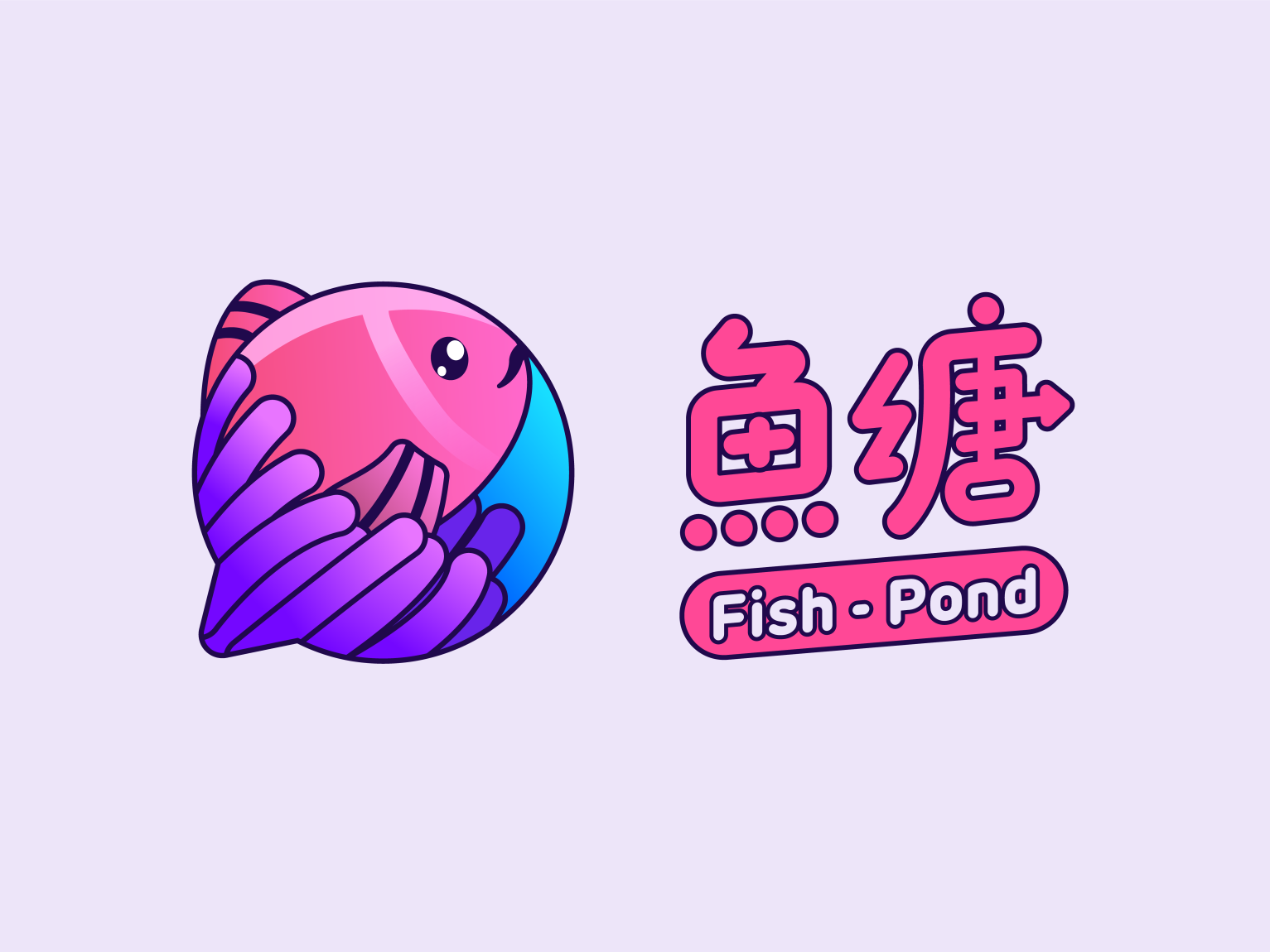 Fish Pond Logo Design by bqduan on Dribbble