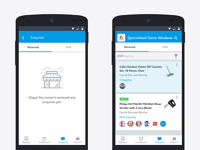 Received enquiries business app emptystate inquiry mobile app ui designs