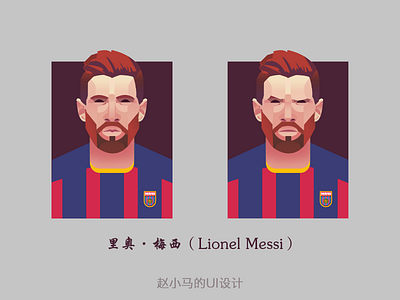 里奥·梅西（Lionel Messi） illustrations、football、