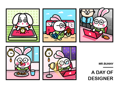 A DAY OF DESIGNER illustration