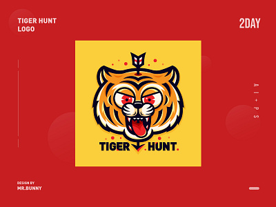 Logo-Tiger Hunt branding design flat gradual graphic icon illustration logo ui vector